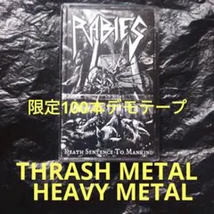 Living Death レコードまとめ売り　ヘヴィメタル　スラッシュメタル Living Death レコードまとめ売り ヘヴィメタル スラッシュメタル