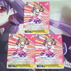 2025年最新】ヴァイスシュヴァルツの人気アイテム - メルカリ