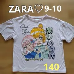 送込♡140サイズ♡ZARA♡9-10♡キッズ 半袖Tシャツ♡楽しい時代♡アニメのサムネイル