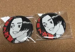 東京リベンジャーズ　東リベ　佐野万次郎　グリッター缶バッジ　マイキーマート