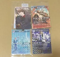 ゆ*】様 にじさんじ　加賀美ハヤト　1st One Man live 特典カード
