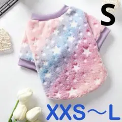 Item thumbnail for item 8846aefc-45fc-4e12-b164-fef6bf11d81b