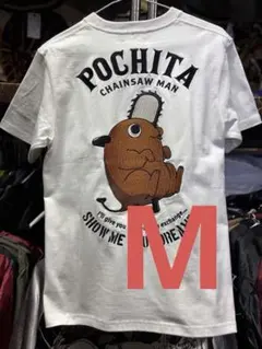 公式 チェンソーマン ChainsawMan ポチタ 刺繍Tシャツ Mサイズのサムネイル