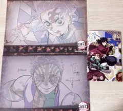 鬼滅の刃 ランチョンマット　セット