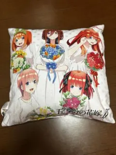 Item thumbnail for item 1ecdd7f1-ea2f-4648-af3a-7284e5748b3e