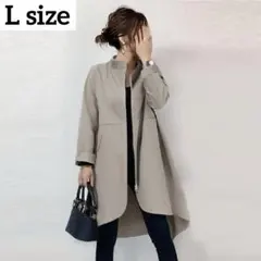 トレンチコート　長袖　タック　Aライン　スタンドネック　ベージュ　ファスナー