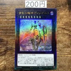 もあ様 リクエスト 2点 まとめ商品