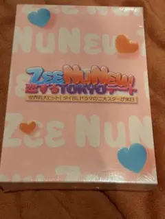 【新品未開封】ZeeNuNew 恋するTOKYOデート Blu-ray