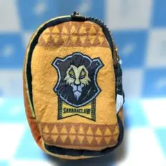 ツイステッドワンダーランド ぬいぐるみポーチ サバナクロー寮