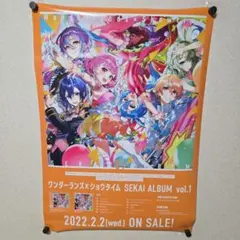 2026年最新】SEKAI 歌い手 グッズの人気アイテム - メルカリ