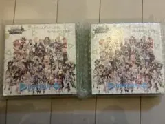最安値】ホロライブ Vol.2 初版 3BOX ヴァイスシュヴァルツ - メルカリ