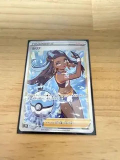 あか様 リクエスト 2点 まとめ商品