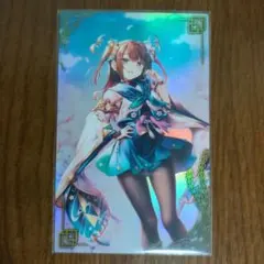 三国志大戦 TCG おうびじん SR 一枚700円 - メルカリ