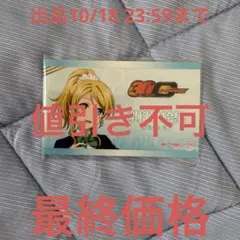 ラブライブ μ's ゲーマーズ30周年コラボ ご挨拶カード 絢瀬絵里