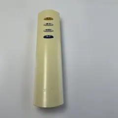 ODELIC 照明用リモコン RC-ALOO-03 6339