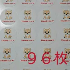 【007】サンキューシール／柴犬（茶）【96枚】