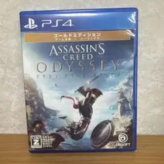 PS4「アサシンクリード　オデッセイ　ゴールドエディション」
