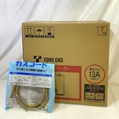 2026年最新】RC－S2401Eの人気アイテム - メルカリ