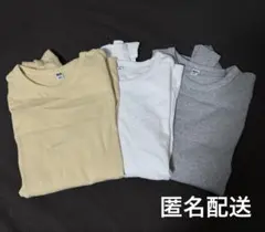 【匿名配送】UNIQLO ユニクロ ソフトリブクルーネックT 長袖M 3色セット