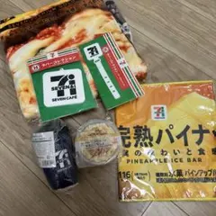 セブンイレブンHAPPYくじ A賞 ブランケット
