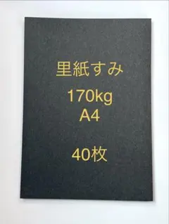 Item thumbnail for item 6147a87a-d16f-4a32-8833-ce62f2546b27