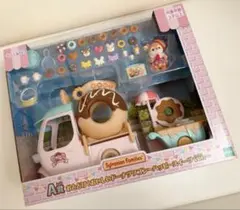 シルバニア /くじ / A賞 / おいしいドーナツワゴン