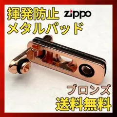 将ちゃん♪様 リクエスト 2点 まとめ商品