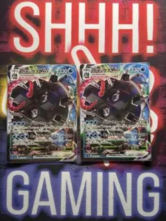 2025年最新】カメックスvmax スターターセットの人気アイテム - メルカリ