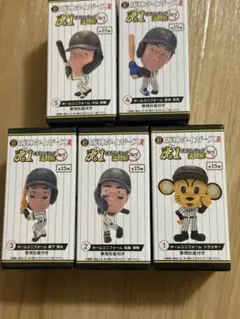 阪神タイガース フィギュア 5体セット