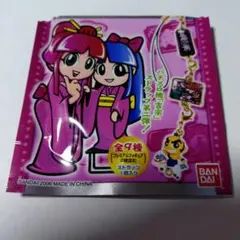 メルカリ