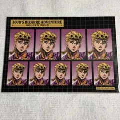 ジョジョの奇妙な冒険 ジョジョ 黄金の風 5部 証明写真風ブロマイド