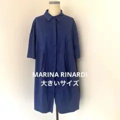 2026年最新】マリナリナルディの人気アイテム - メルカリ