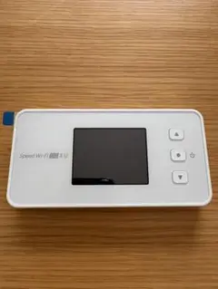Speed Wi-Fi 5G X12