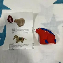 無印良品　2026 福缶 日本の縁起物