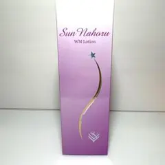期間限定 サンナホル WM Lotion 4本セット 数限定 サンナホル WM Lotion 4本セット - メルカリ