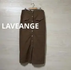 LAVEANGE★フロントボタン ポケット 大きいサイズ ロング タイトスカートのサムネイル