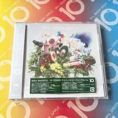 【新品未開封】 ミセス ベストアルバム 10 通常盤