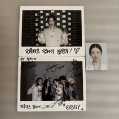 コユンジョン　いつかは賢いレジデント生活