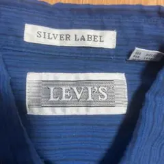 LEVI’S SILVER LABEL ストライプ柄ワークシャツ リーバイス