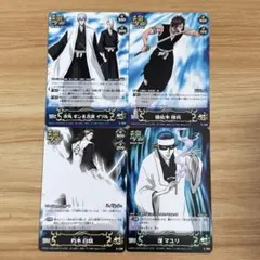 BLEACH ソウルカードバトル ウルキオラ S-436 3枚 - メルカリ