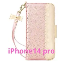 iPhone14Pro ケース 手帳型 花柄 パンチング ピンク ストラップ付