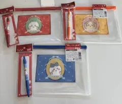 Item thumbnail for item 2655619a-900a-40ec-9508-0ed09d60087c