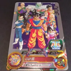 2026年最新】ドラゴンボールヒーローズ パラレル bm11-asecの人気