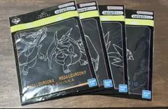 一番くじ　ポケモン　メガシンカ　ハンドタオル 4種セット