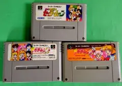 美少女戦士セーラームーン ソフト 3本セット