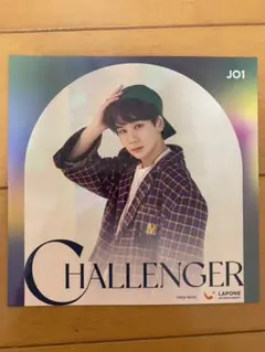 JO1 豆原一成 アザージャケット