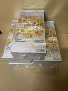 遊戯王リミットオーバーコレクション ライバルズ 5BOX シュリンク付き　未開封