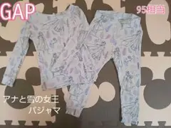【BabyGAP】アナと雪の女王パジャマ　2years【95相当】