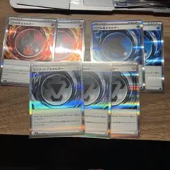 ニトロ炎エネルギー　バブル水エネルギー　マグネット鋼エネルギー　まとめ売り