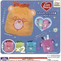 即購入❌Care Bears ふわふわフェイス巾着 ピンク